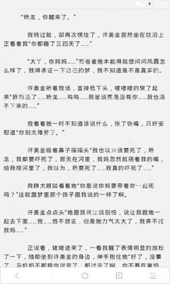 鸭博视频官方下载